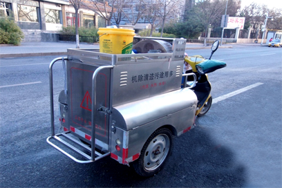 電動清洗車