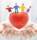 安全生產(chǎn)