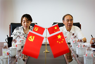 昊天昊集團(tuán)黨支部慶祝建黨100周年黨