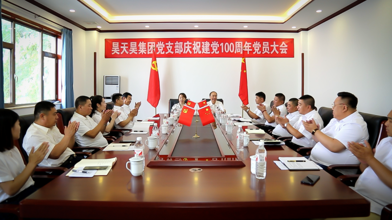 1625105350148818.png QQ圖片20210630161133.png